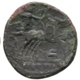 reverse