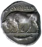 reverse