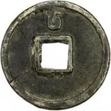 Revers