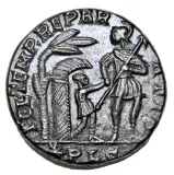 reverse