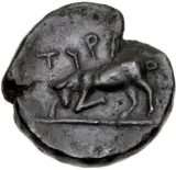 reverse