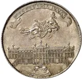 Revers
