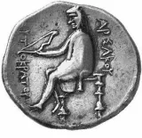reverse