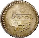 Revers