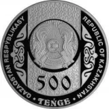 Аверс