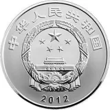 Avers