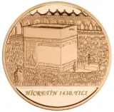 reverse
