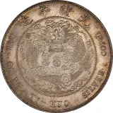 Revers