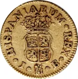 reverse