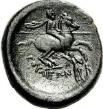 reverse
