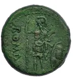 reverse