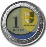 obverse