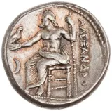 Revers