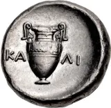 reverse
