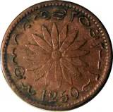 Revers