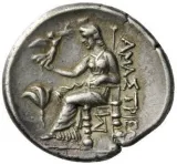 reverse