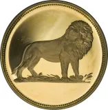 Revers