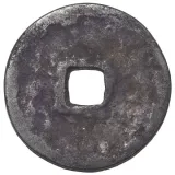 Revers