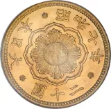 Revers