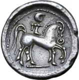 reverse