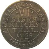 reverse