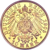 reverse