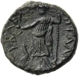 reverse