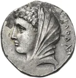 Revers