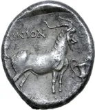 reverse