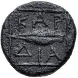 reverse