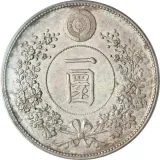 Revers