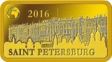 Реверс