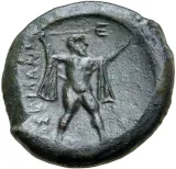 reverse