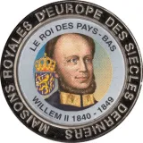 Revers