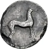 obverse