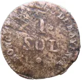 reverse