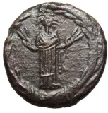 obverse