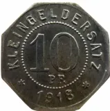 reverse
