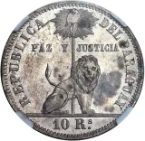 reverse