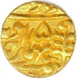 Revers