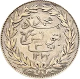reverse