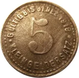 reverse