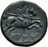 reverse