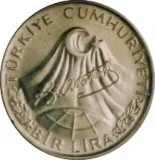 Аверс
