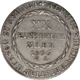 reverse