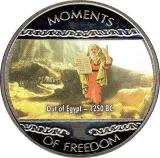 Реверс