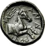 reverse