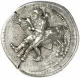obverse