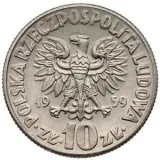 Аверс