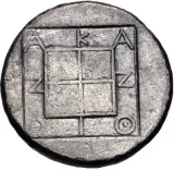 reverse